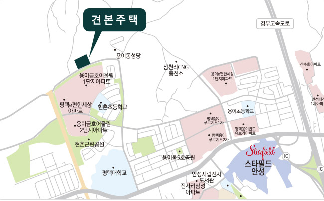 안성_공도_센트럴카운티_에듀파크_모델하우스_오시는길.jpg